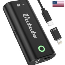 Portable Guitar Audio Interface - Plug Play Recording for iPhone Android
