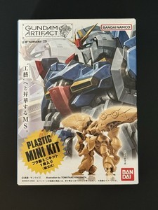Stark Jegan | eBay