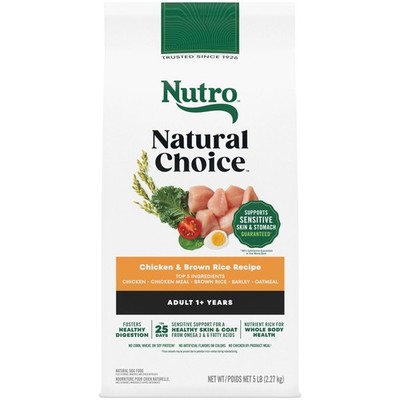 Nutro Natural Choice Adult Dry Dog Food, Chicken & Brown Rice Recipe, 5 lb