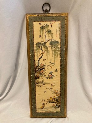 Wood Vintage Asian Japanese Art Plaque Wall Hanging Picture