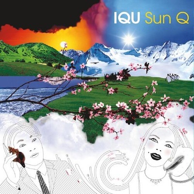 Iqu - Sun Q [New CD]