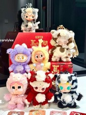 Have A Good Run Series Blind Box Confirmed Figures Plush Doll Hot 2026