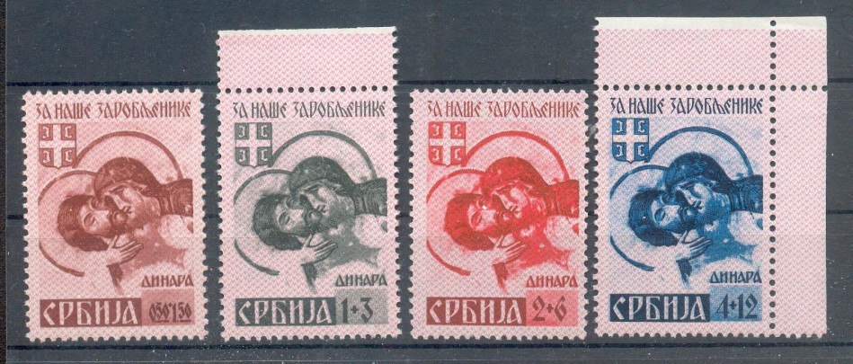 Serbia 54/57AI Set** MNH Post Fresh 120EUR