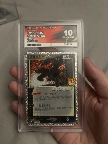 Pokémon Umbreon Gold Star Card 012/025 Ace 10 PERFECT Japanese 25th Anniversary