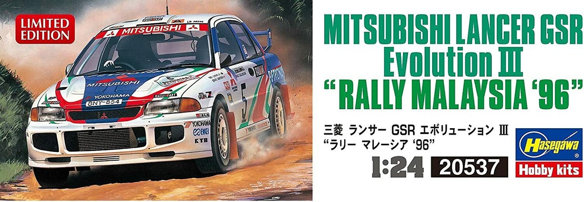 Maquette Hasegawa – Mitsubishi Lancer GSR Evolution III 1996 – Échelle 1:24 – Rallye – Occasion