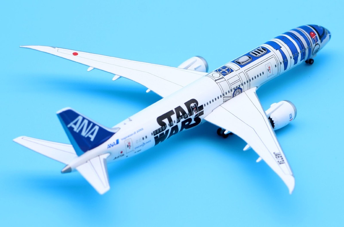 JC Wings 1:500 ANA All Nippon Airways Boeing 787-9 JA873A Diecast