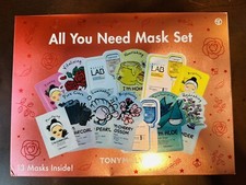 TonyMoly All You Need Mask Set Includes 13 Masks, 45 Value, NEW IN BOX