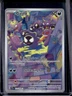 2024 Pokemon Temporal Forces Gastly #177/162
