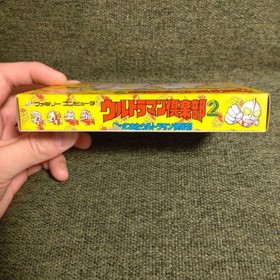 Ultraman Club 2 Famicom Game Cartridge Unused Retro Japanese Software
