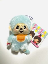 Monchhichi Mascot 4  Mint Plush With Strap New