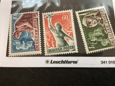 ICOLLECTZONE Hungary 917-919 VF NH (1)