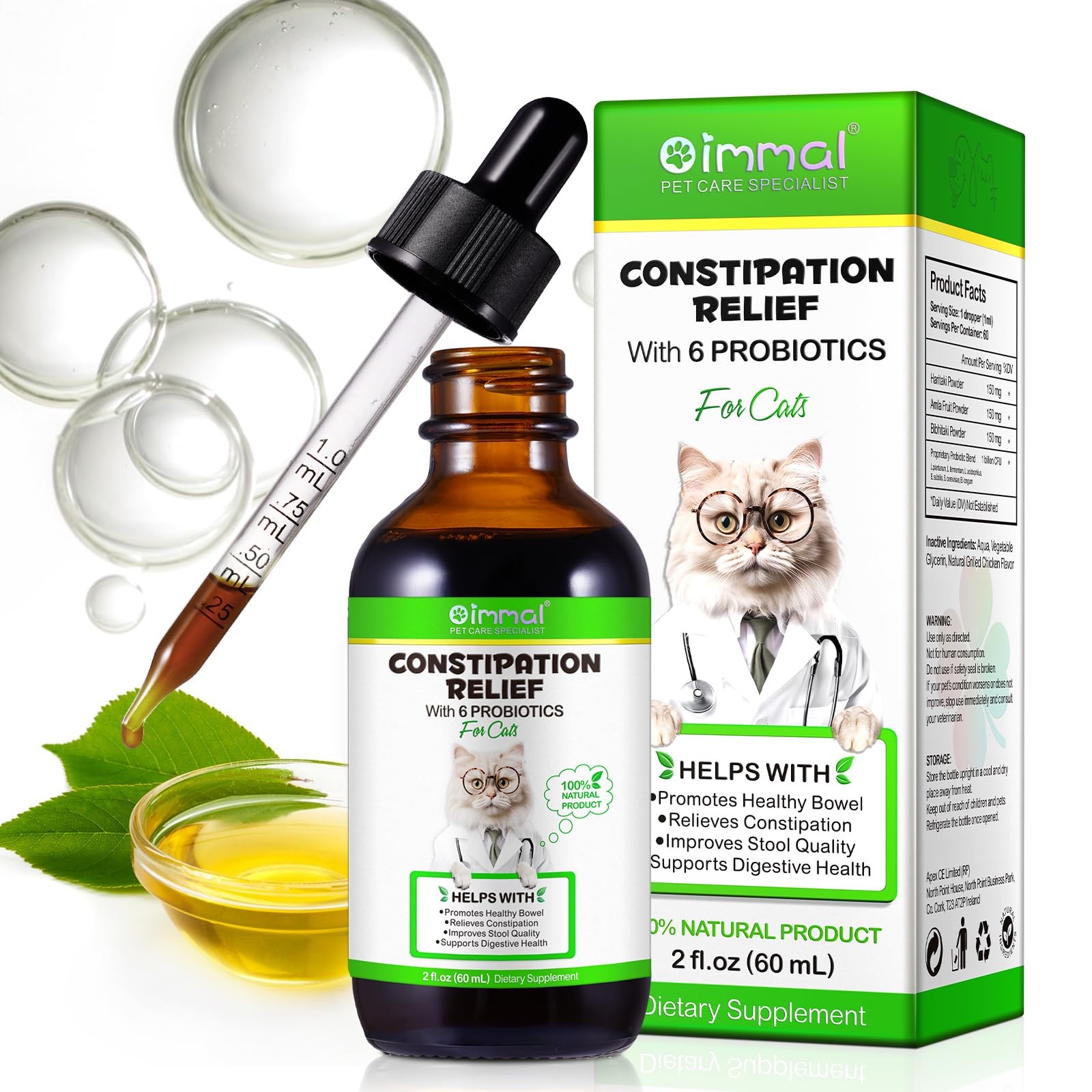 Cat Constipation Treatment Antibiotics For Infections 60ml, 60ML