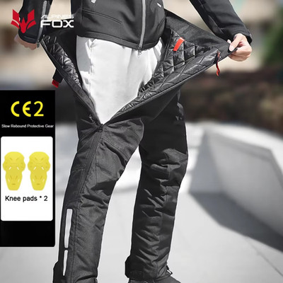 Motorrad Quick Take Off Wasserdicht Winddicht Thermo Schutzhose Unisex