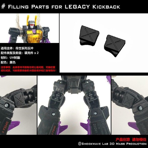 KIT de actualización de brazo de pierna para pieza de relleno de la serie Siege Earthrise Kingdom Studio Legacy - Imagen 37 de 51