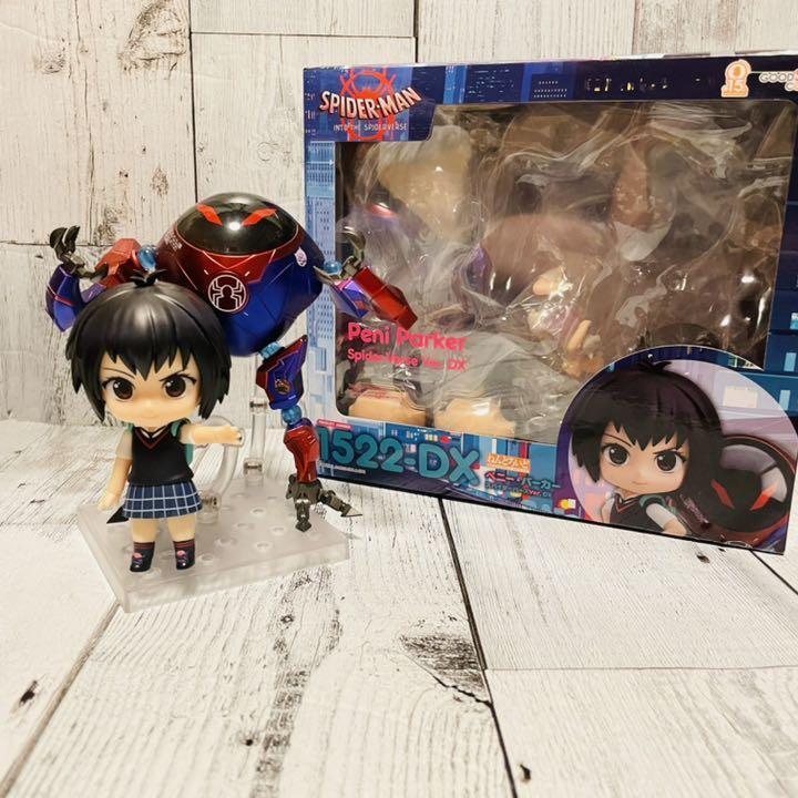 Nendoroid Spider-Man Into the Spider-Verse Ver. DX Peni