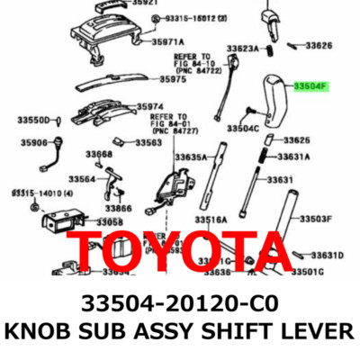 。 1996-2004 Toyota Genuine 4Runner Tacoma Computer Shift Lock