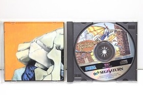 Panzer Dragoon Sega Saturn SS