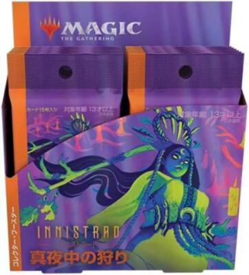 MTG Innistrad Midnight Hunt Japanese Collector Booster Box Magic The  Gathering | eBay