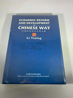 Economic Reform and Development-The Chinese Way-Hardcover-2010 | eBay