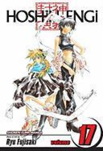 Thumbnail - Hoshin Engi Tp By Ryu Fujisaki