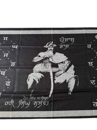 Gurmukhi Alphabet Shawl Great Sikh Warrior Hari Singh Nalwa Punjabi Stole Lohi S - Picture 9 of 12