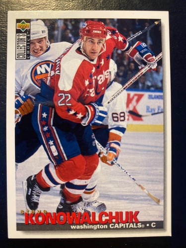 Finish Your Set 1995-96 UD Hockey Collector's Choice #251 - 396 Combine Shipping - Picture 69 of 147