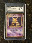 Alakazam Base Set Holo Japanese CGC 8.5 Near Mint+ Vintage Pokemon Card #65