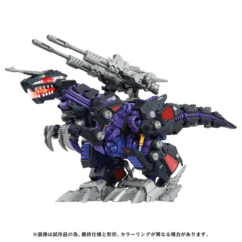 Takara Tomy - (新品未開封)Geno Saurer 1/100 アクションプラスチックキット Takara Tomy ZOIDS AZ-09 Geno Saurer Plastic Model | eBay