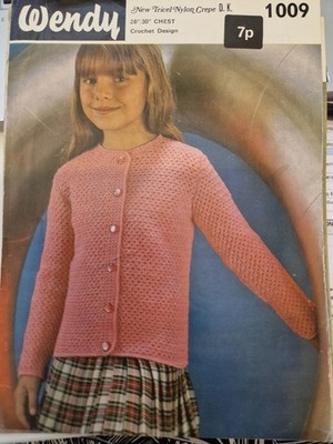 Copy Wendy 1009 QK Crochet Pattern Childs  Cardigan 26-30'' Chest