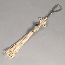 Japanese Key Chain Vtg Off-White Beige Tassel Braid Gourd Stone JK85