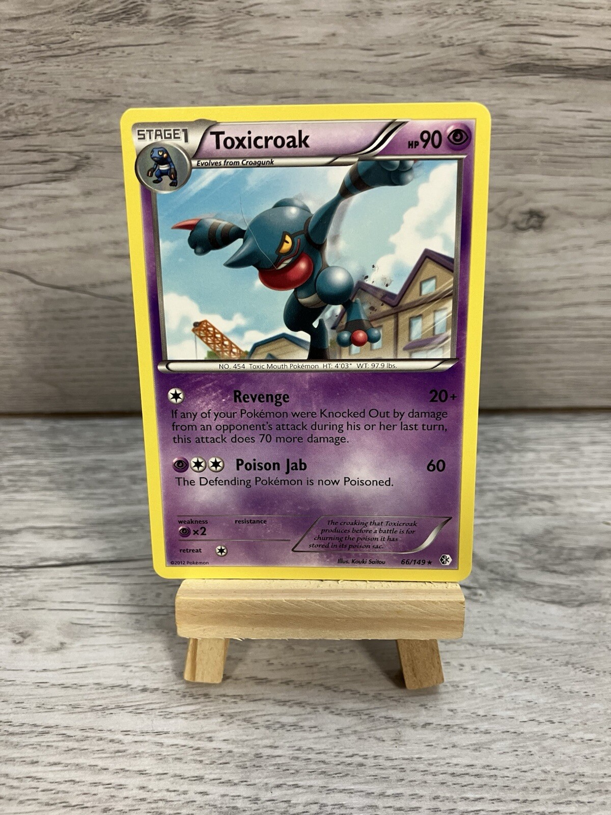 Toxicroak - 66/149 - Rare LP, English Pokemon Boundaries Crossed