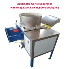220V Automatic Garlic Separator Machine Peeler Machine 1500W w/Cylinder Pipe Fan