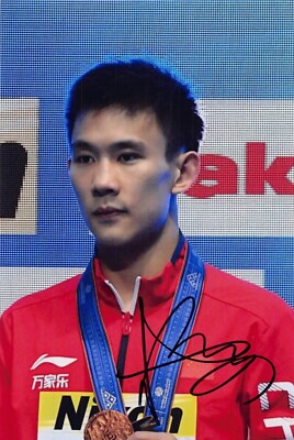 YANG Hao - CHN - Olympia 2024 - Wasserspringen - GOLD - 1.OS 24 - Foto sig