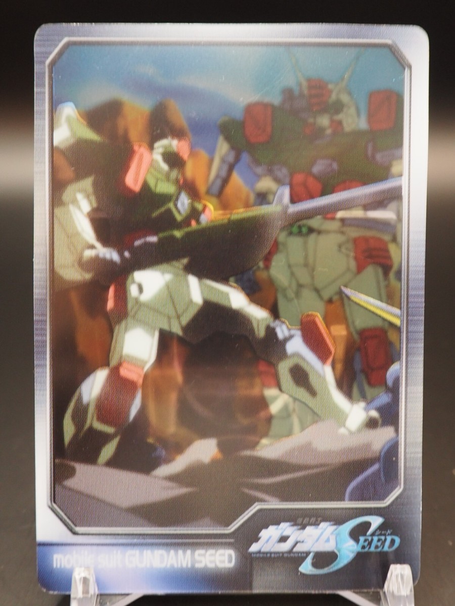GAT-X103 Buster Gundam Gundam Seed S6-20-299 Trading Card