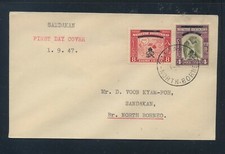 North  Borneo  , Sandakan  first day  cover