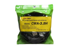 Comet CWA-3.5H - Dipole Wire Antenna with CBL2500
