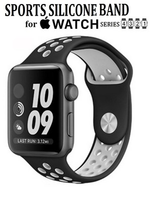 apple watch nike  series 1