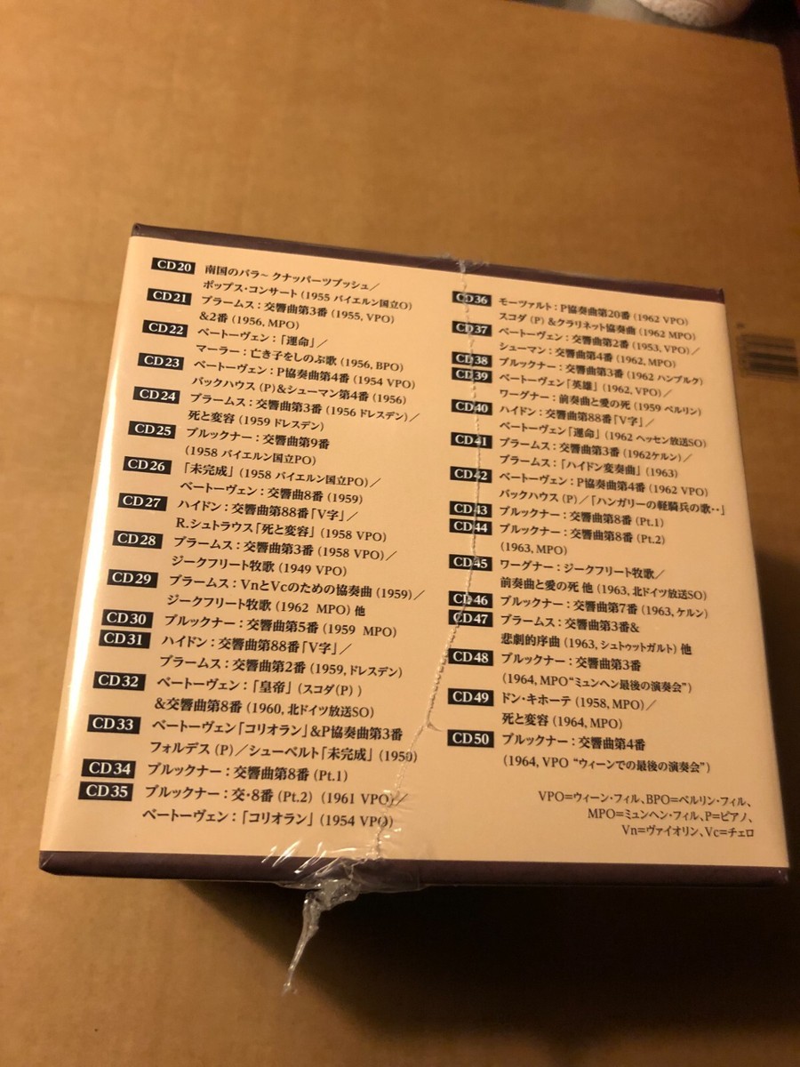 Hans Knappertsbusch remastered 50CD BOX SET King Int. JAPAN