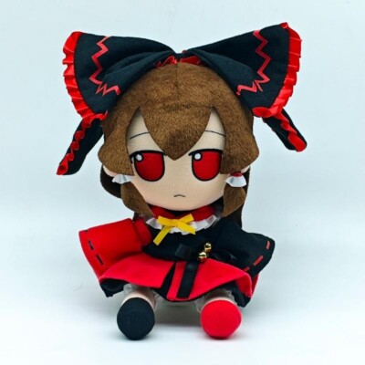 Touhou Hero of Ice Fairy Hakurei Reimu Nightmare Miko Stuffed Toy Characte 20cm