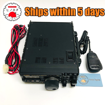 Yaesu FT-897M HF/VHF/UHF Amateur Transceiver Ham Radio + MH-31