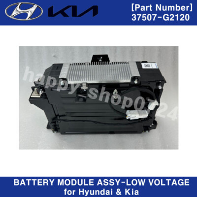 #ad #ad GENUINE Battery Module Assy Low Voltage 37507G2120 for Hyundai Inoiq Kia Niro $359.00