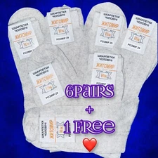 Ukraine. 6pairs+1 free. 100%Linen socks Natural  29cm  XL / US 11 / EU 43-44