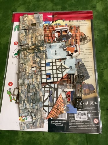 Clever Paper-Fantasy Wargame Terrain -Warhammer, AOS, Ad&d RPG TOWN STABLES - Picture 6 of 6