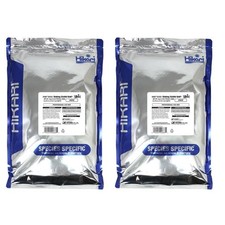  2 Pack Hikari Sinking Cichlid Gold Pellets for Pets, Mini - 2.2 Pound Bags