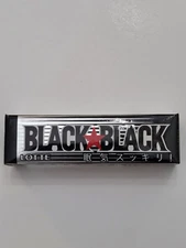 Lotte BLACK BLACK Chewing Gum With Caffeine