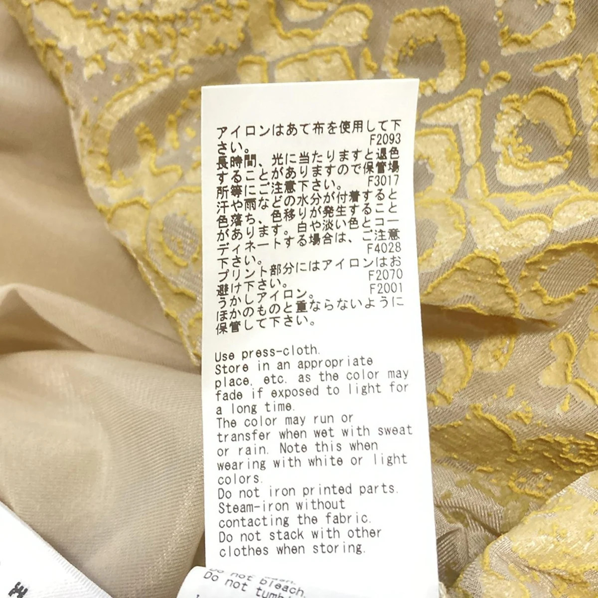 AMERI - Khaki Beige Women's Dress - image 5