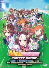 Uma Musume: Pretty Derby Complete Collector Boxset (Season 1-3) Anime DVD