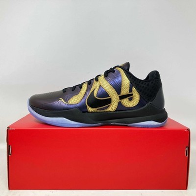 Nike Kobe 5 Protro Year of the Mamba Eggplant Brand New IB4481-500