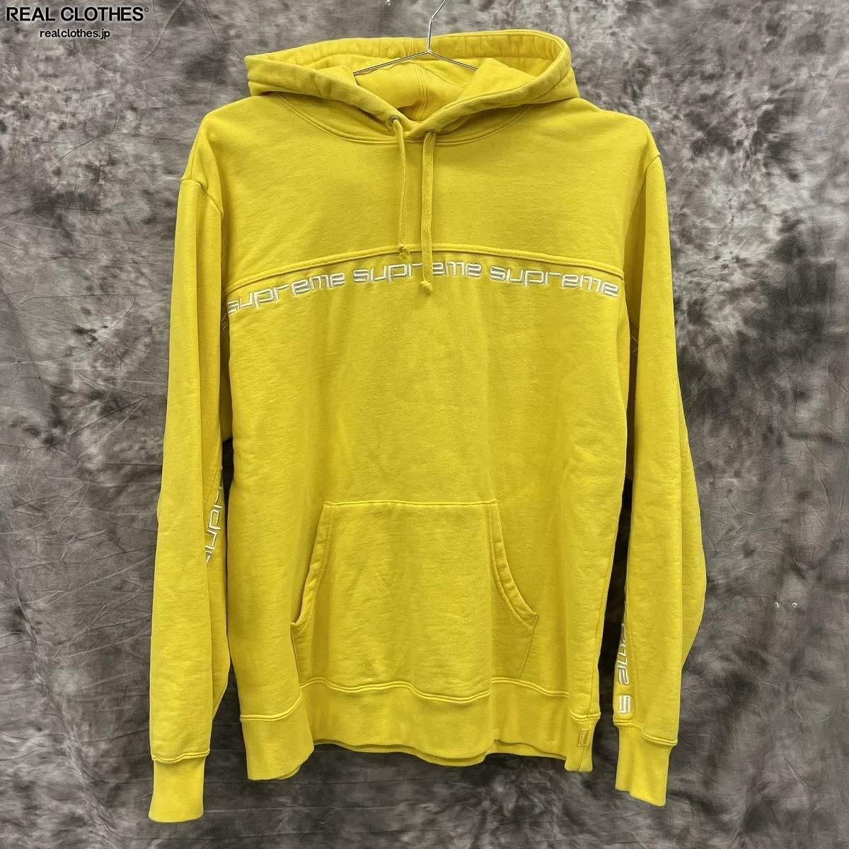 Sweat à capuche jaune rayé texte Supreme 18AW occasion