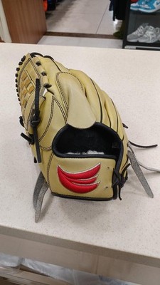 Everard left-handed pitching hard glove with custom printing